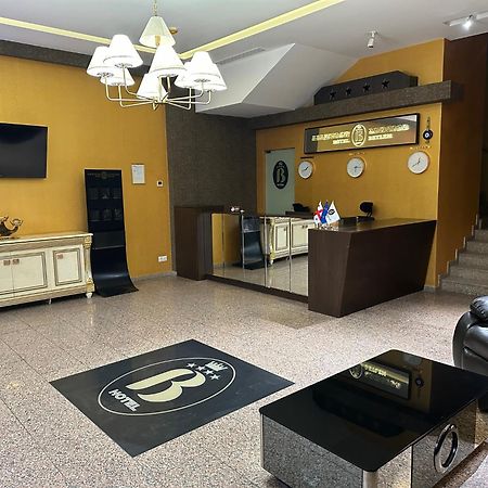 Betlem Hotel -Tbilisi City Esterno foto