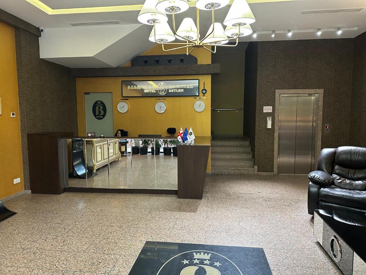 Betlem Hotel -Tbilisi City Esterno foto