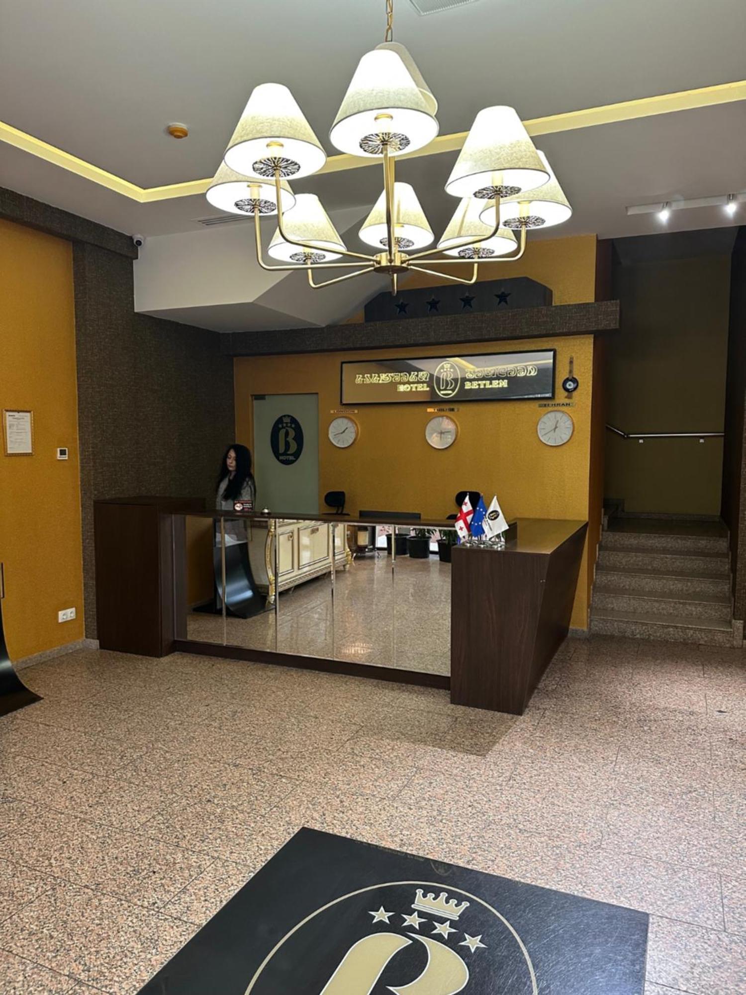 Betlem Hotel -Tbilisi City Esterno foto