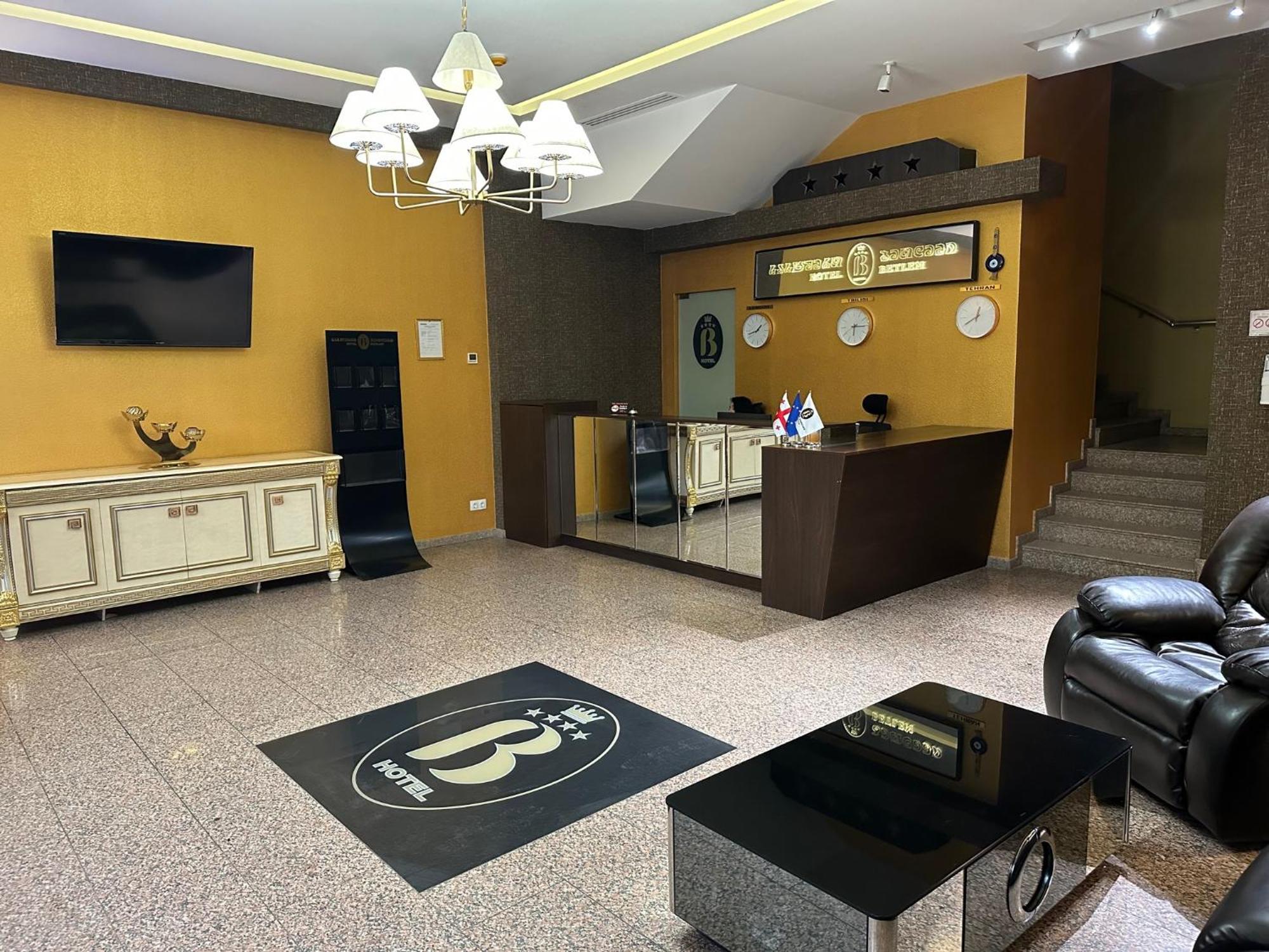 Betlem Hotel -Tbilisi City Esterno foto